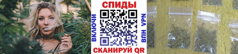 БУТИРАТ бутик  купить наркотик  OMG онион  Правдинск 