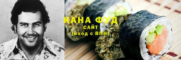 а пвп мука Няндома
