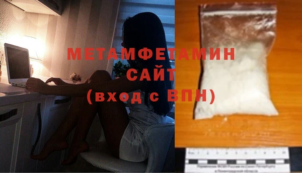 дмт Нягань