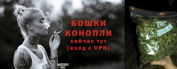 а пвп мука Няндома