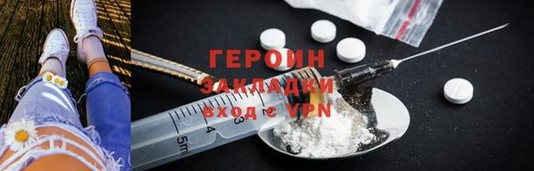 дмт Нягань