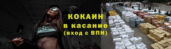 твердый Воткинск