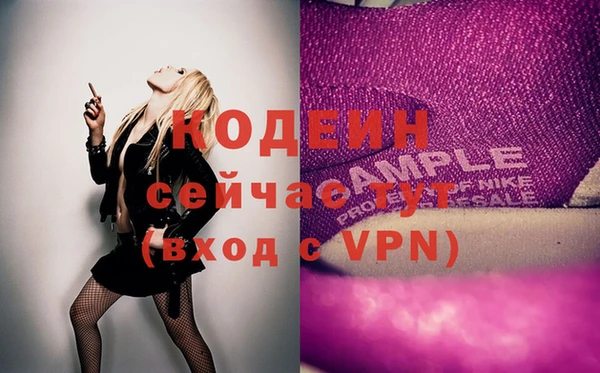 гидропоника Новодвинск