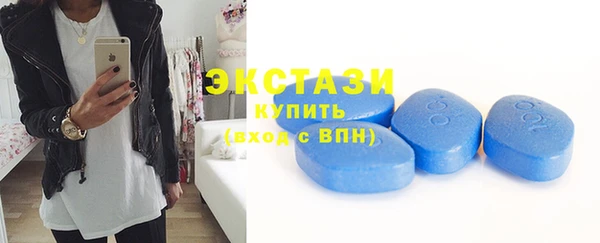 дмт Нягань