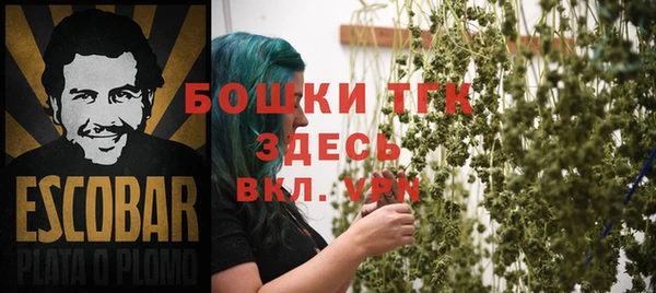 а пвп мука Няндома