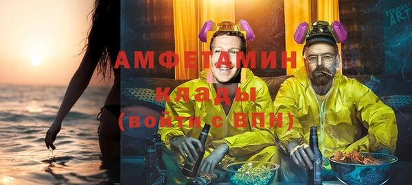 дмт Нягань