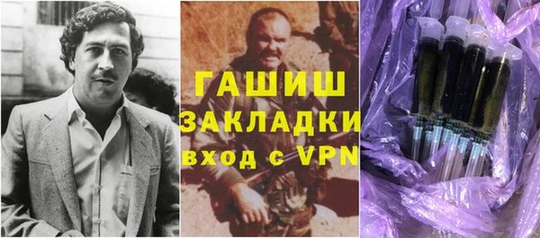 гидропоника Новодвинск
