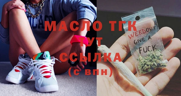 твердый Воткинск