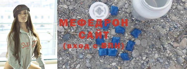 а пвп мука Няндома