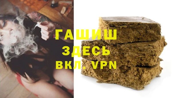 а пвп мука Няндома