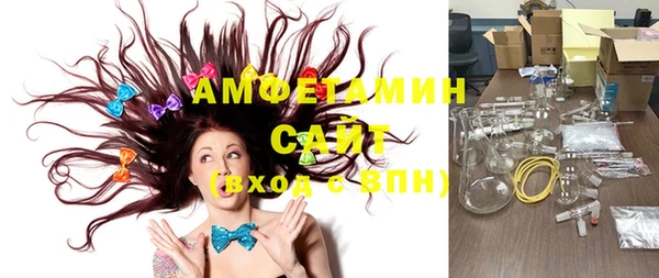 альфа пвп VHQ Вуктыл