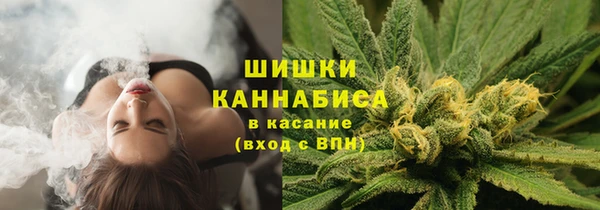 экстази Новокубанск