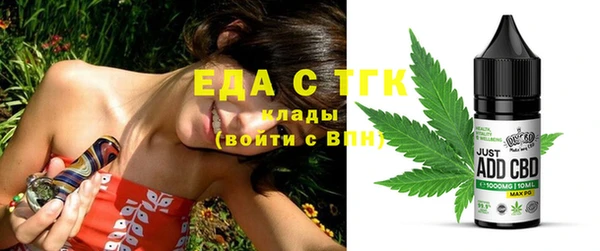дмт Нягань