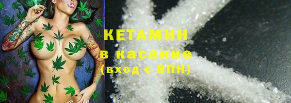 дмт Нягань