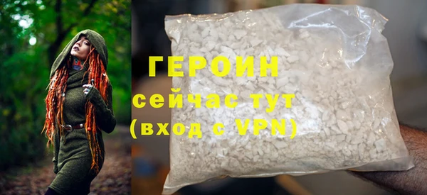 а пвп мука Няндома