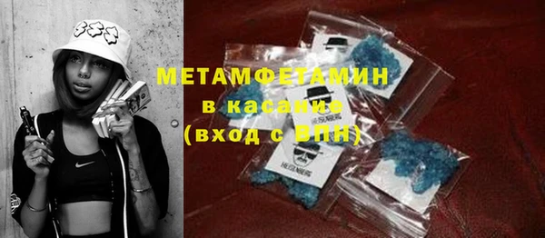 экстази Новокубанск