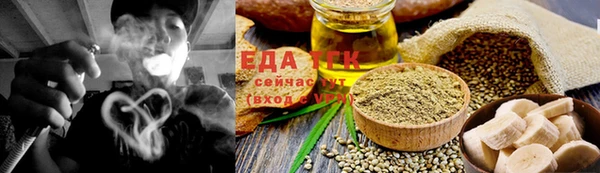 а пвп мука Няндома