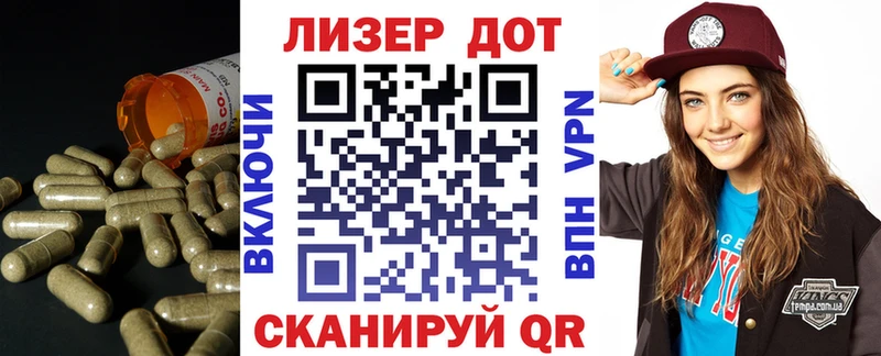 ЛСД экстази ecstasy это формула Правдинск