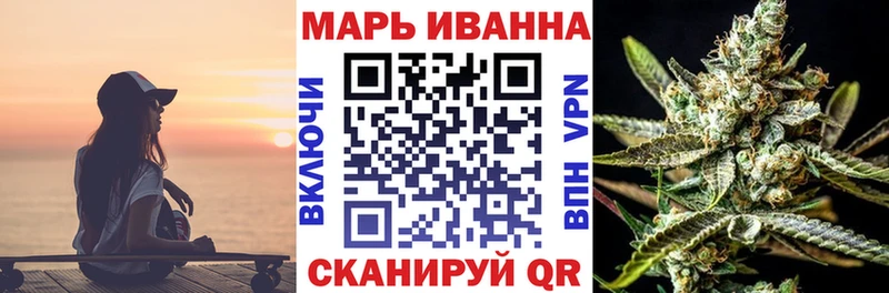 OMG как войти  Правдинск  площадка формула  МАРИХУАНА тримм 